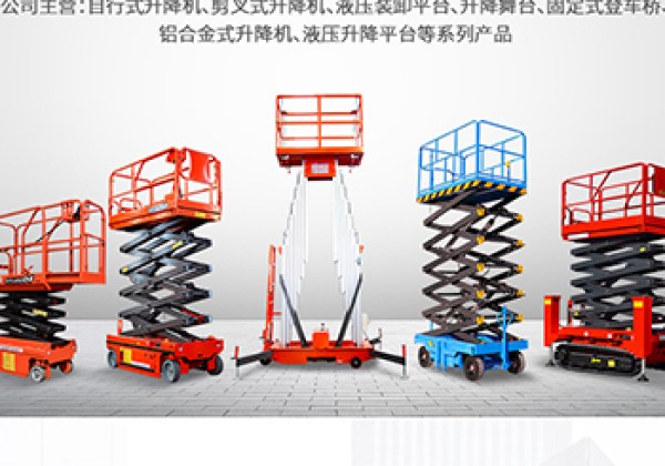 鹤峰​出口成为核心增长引擎