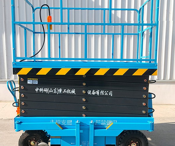 鹤峰自行走升降机